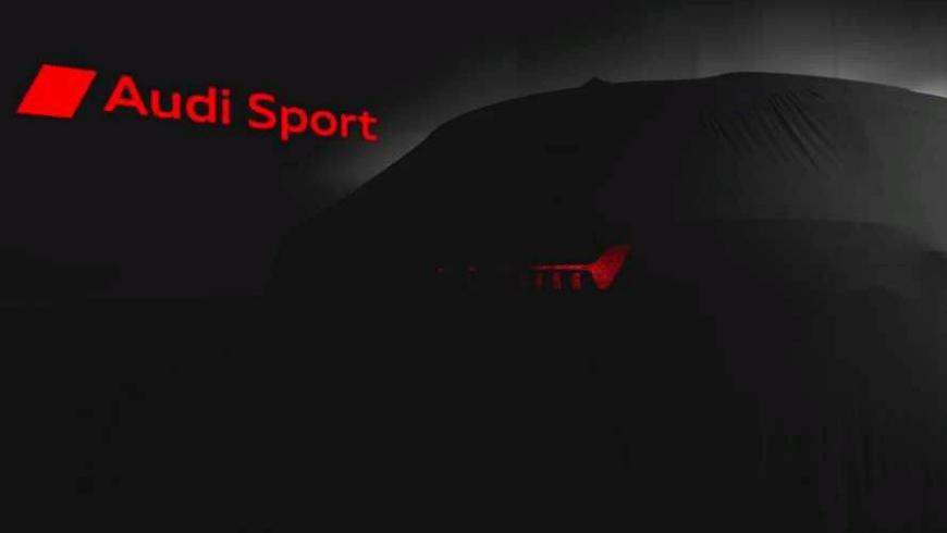 Audi Sport опубликовала тизер на новую модель RS-семейства