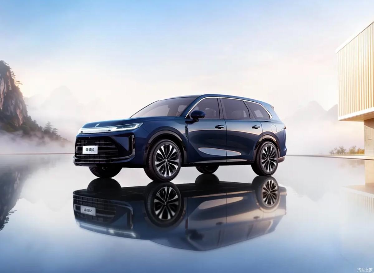 Анонсирован большой кроссовер Baojun Huajing S с системой лазерного зрения Huawei Limera