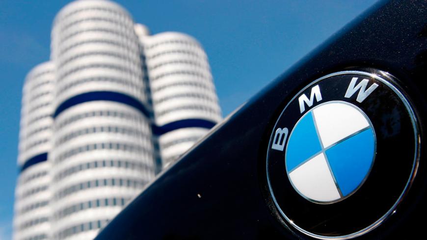 Компания BMW сократит тысячи рабочих мест