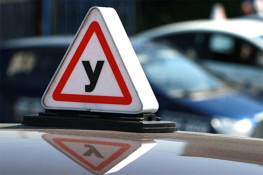 В МВД выдали в 2 раза меньше водительских прав тем, кто сдавал экзамены по новым правилам