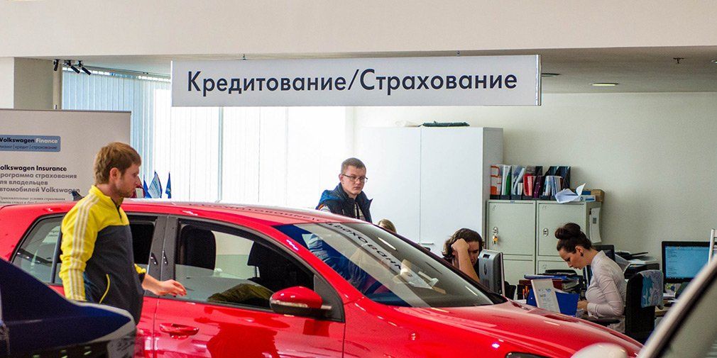 В России наблюдается рост объёмов выдаваемых автокредитов