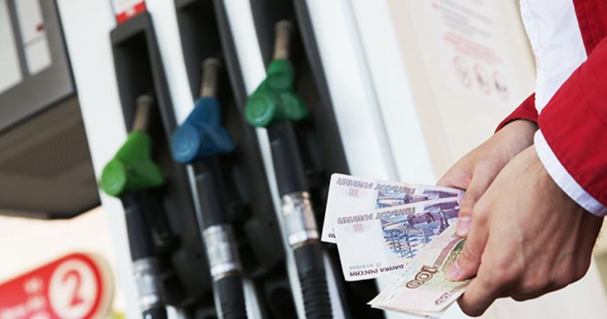 Министерство энергии обещает не повышать цены на бензин в 2018 году