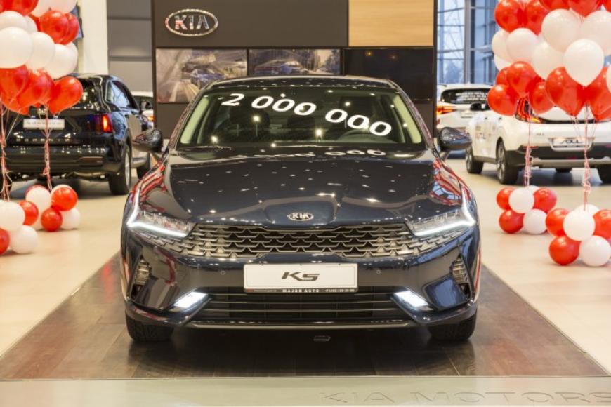 В России продали 2-миллионный автомобиль KIA