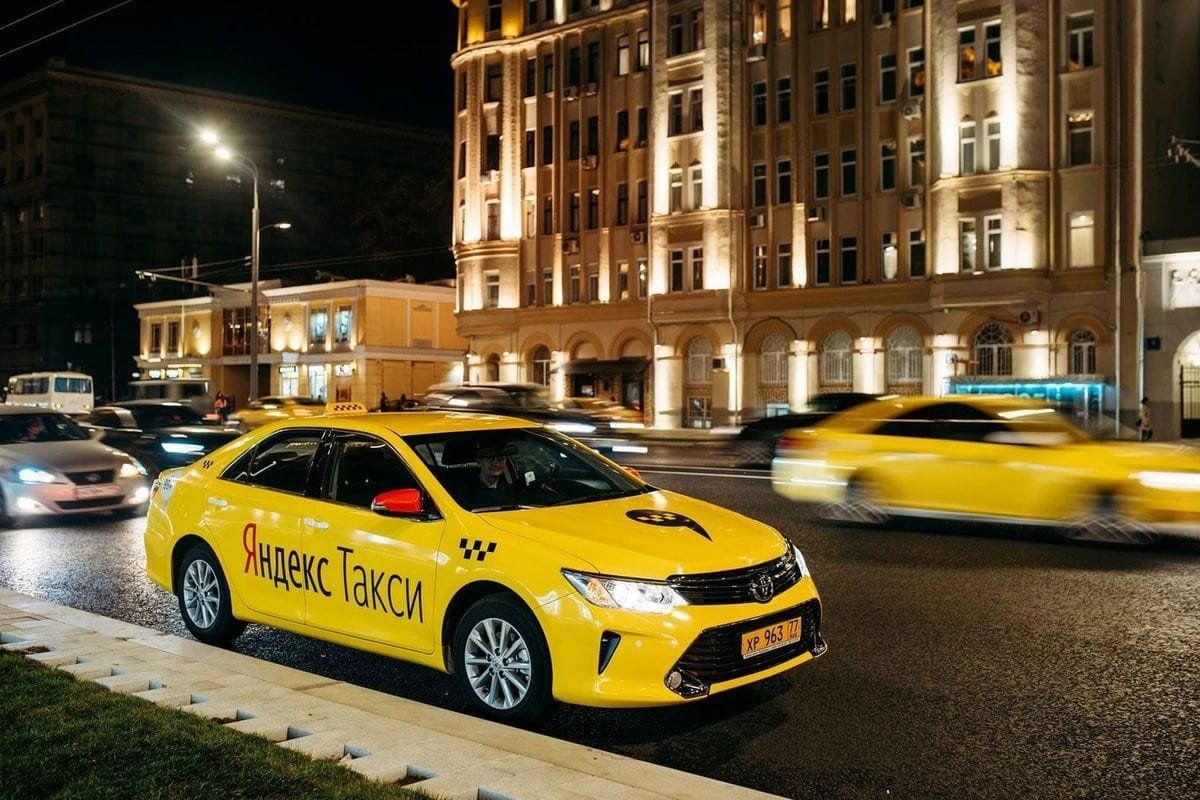 «Яндекс.Такси» назвал города с самыми заботливыми пользователями