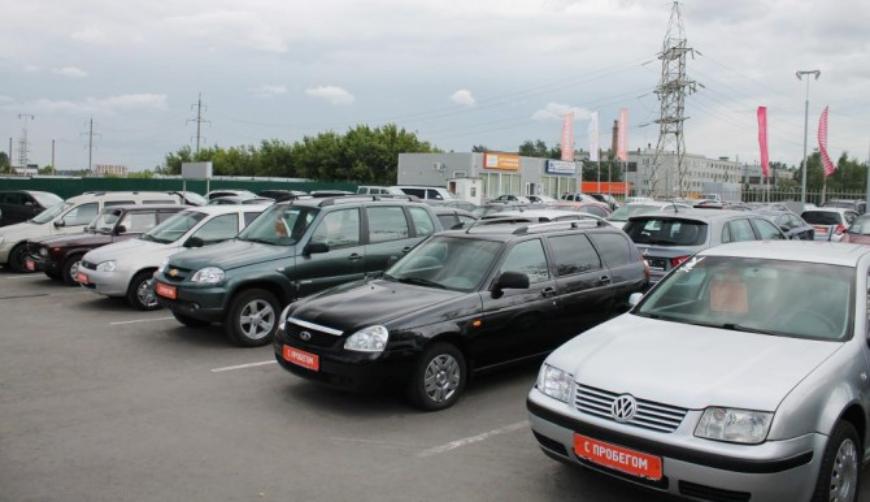 Рынок подержанных автомобилей в Москве показал серьёзный спад