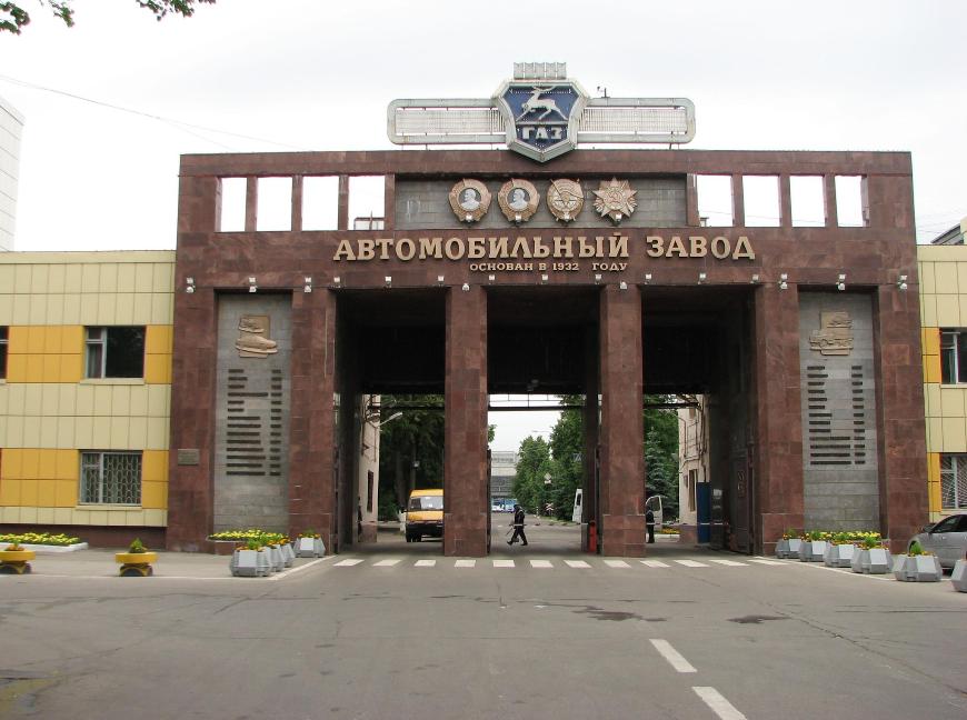 Завод «ГАЗ» возобновил работу после корпоративного отпуска