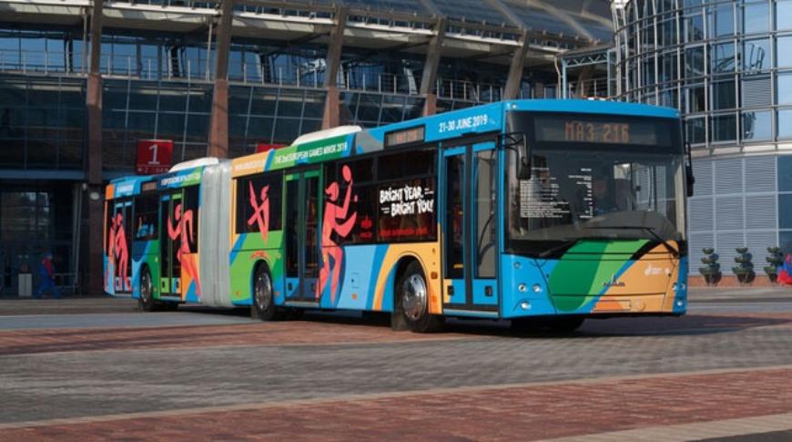 Автобус МАЗ с задним расположением двигателя задействуют на Европейских играх-2019