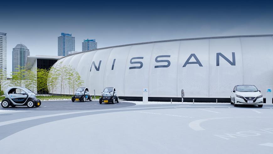 Nissan предложил клиентам платить за парковку электричеством