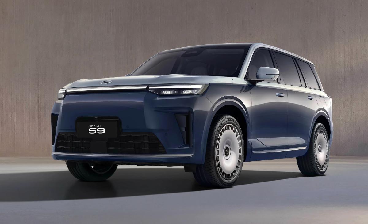 Флагманский кроссовер GAC S9 для России получил официальные прайсы