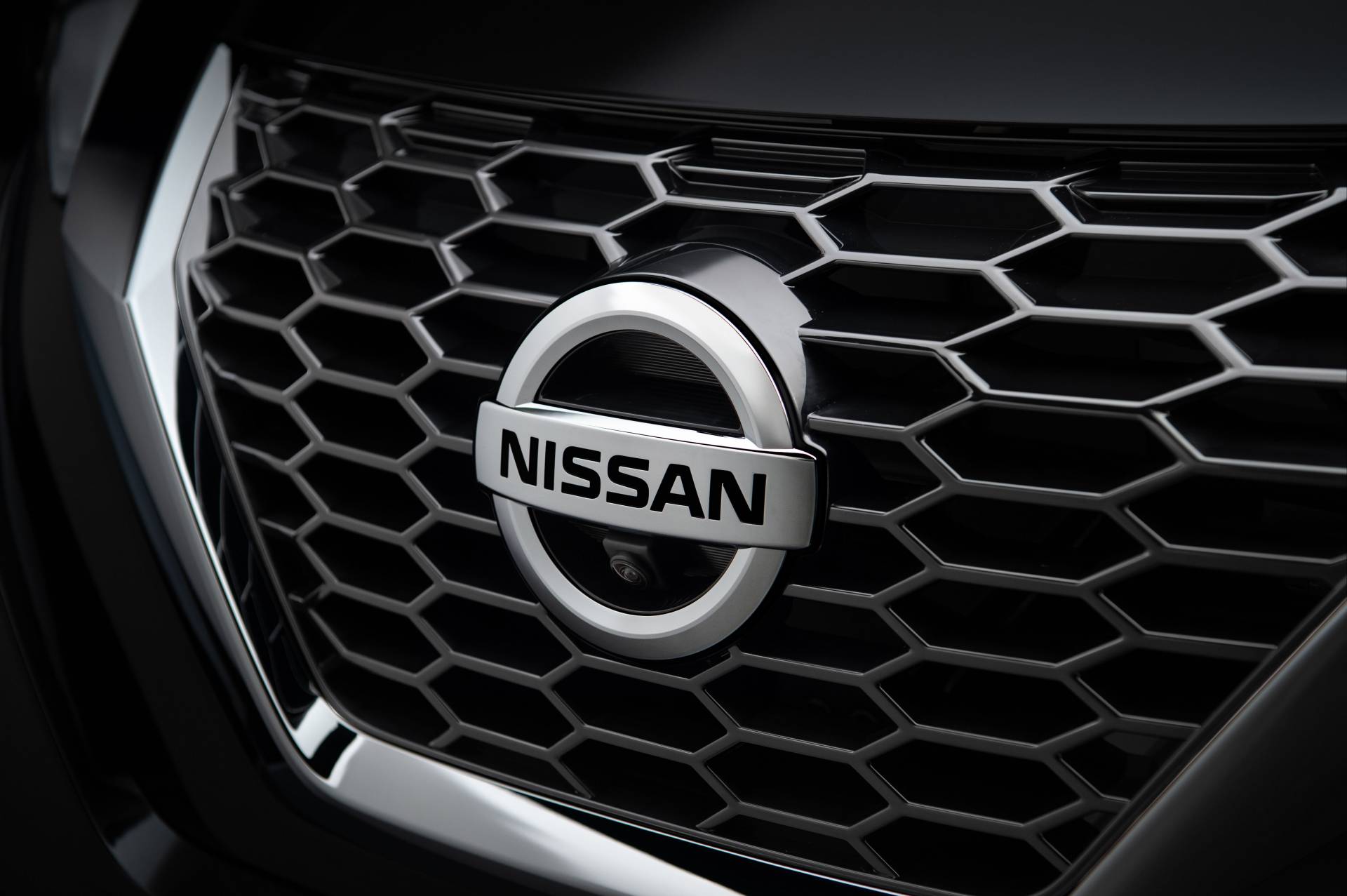 Nissan logo 2022