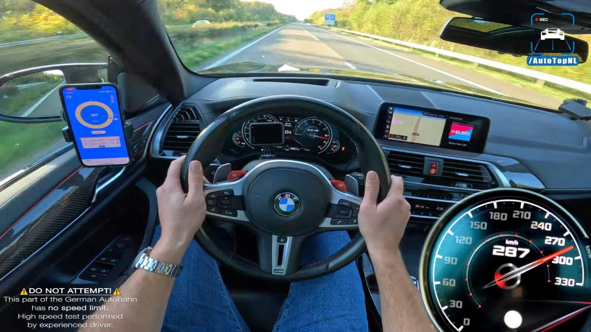 Смотрите, как 660-сильная BMW X3 M быстро едет по автобану