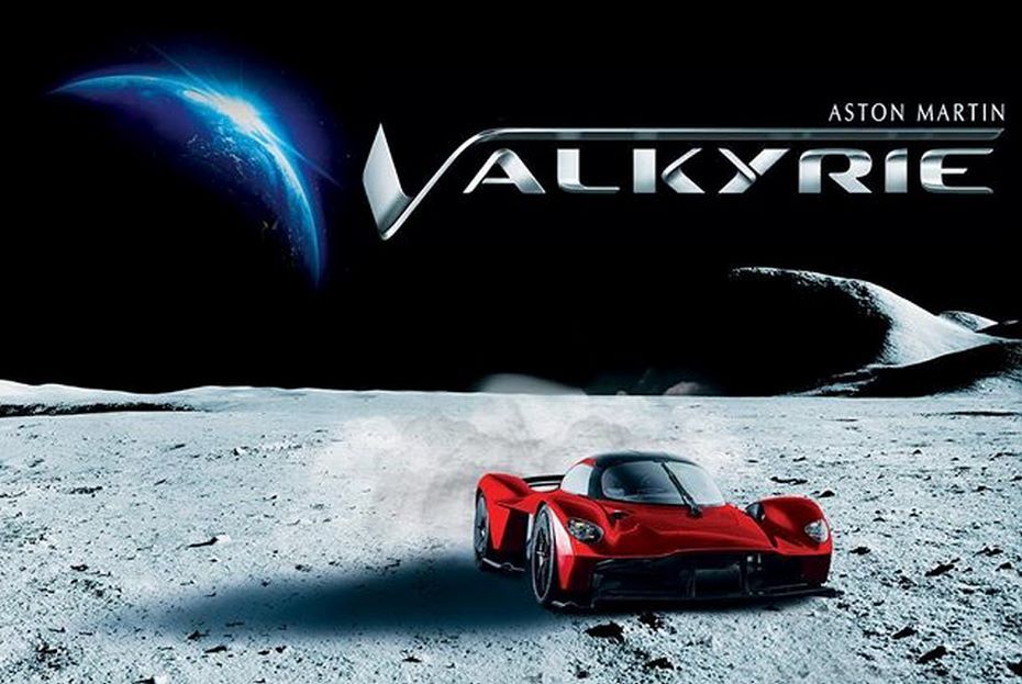 Aston Martin Valkyrie получит краску из космических материалов