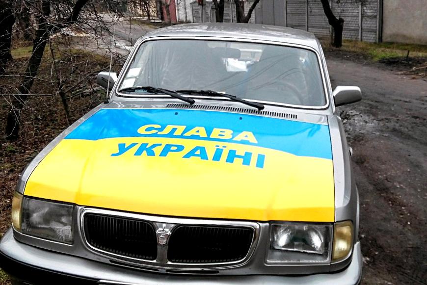 Украина ввела запрет на импорт авто из России