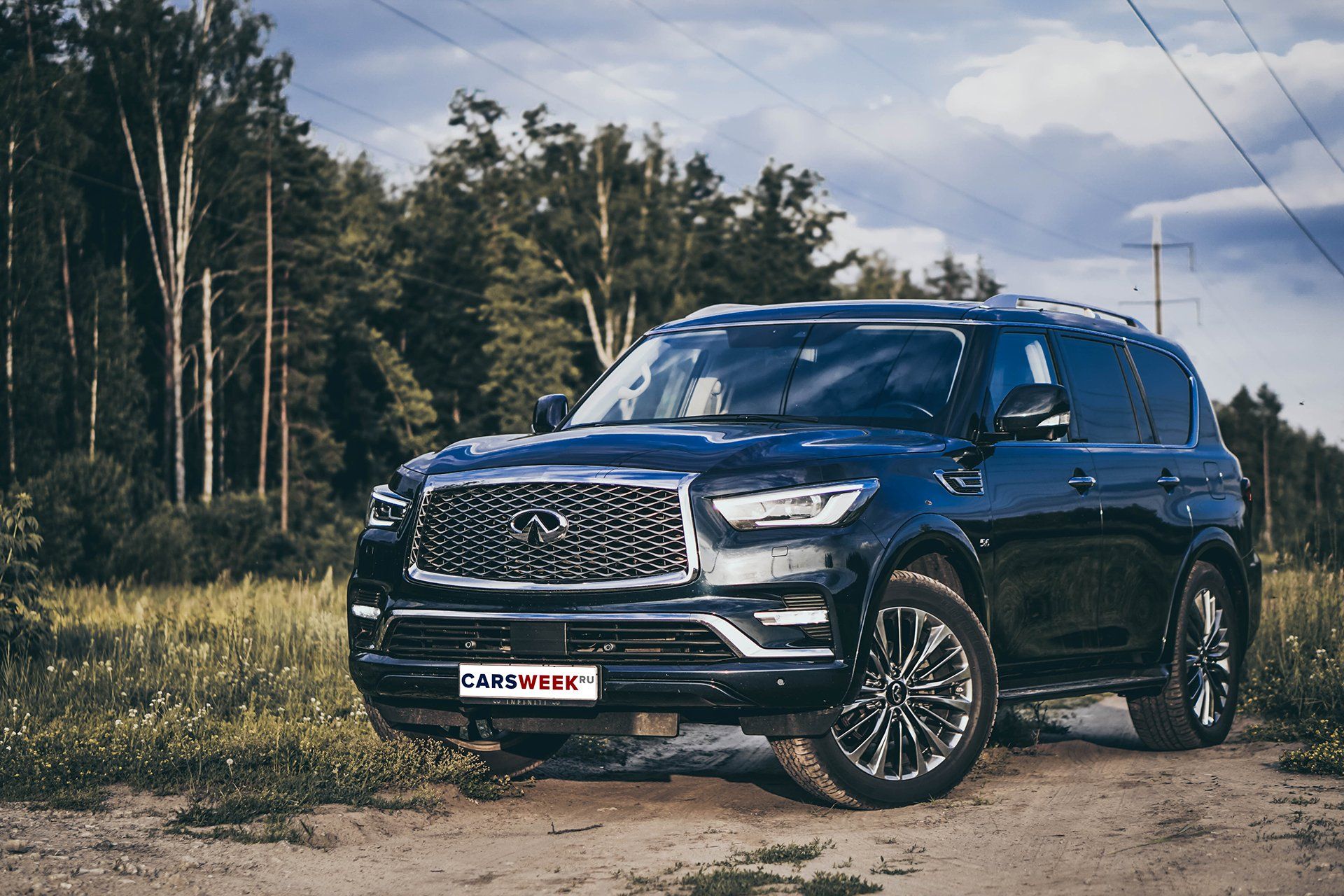 Тест-драйв нового Infiniti QX80