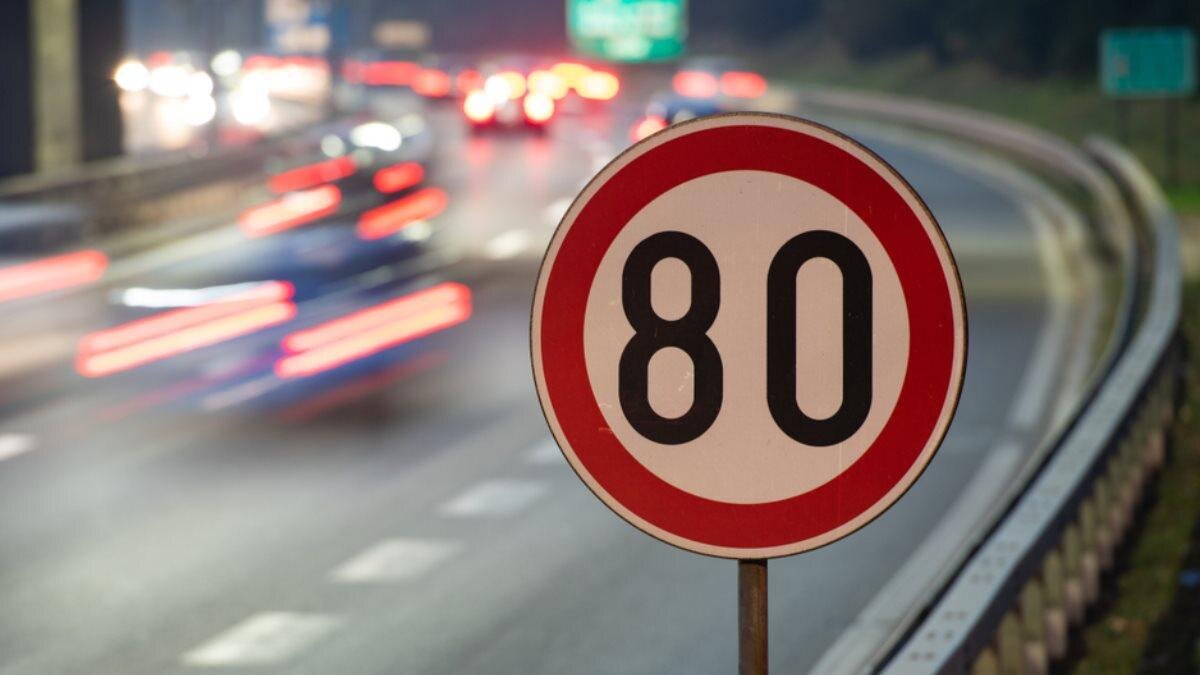 В ГИБДД разъяснили изменения в понятии допустимое превышение скорости в 2024 году