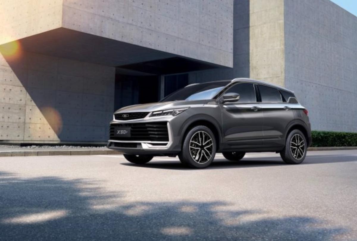 До автодилеров в РФ добрался новый кроссовер Belgee X50+: что в нем изменилось