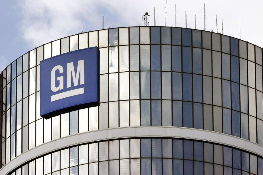 Американский автоконцерн General Motors снова просит Байдена о налоговых льготах для электрокаров 