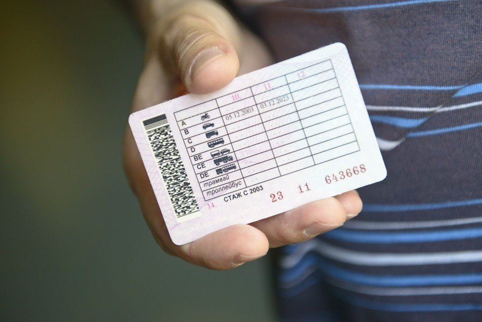 МВД предложило изменить водительское удостоверение и ПТС