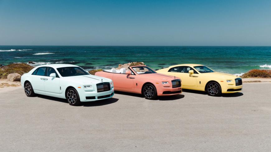 Rolls-Royce показал эксклюзивную коллекцию в пастельных тонах 