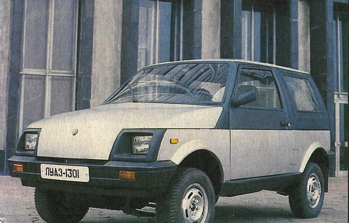 Несбывшаяся мечта СССР: два революционных ЛуАЗа, которые могли изменить историю автопрома