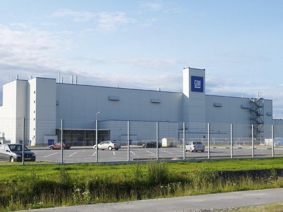 Hyundai купила завод General Motors в Санкт-Петербурге Hyundai купила завод General Motors в Санкт-Петербурге