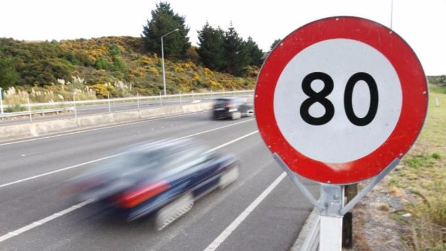В МВД поддержали идею снизить допустимый порог превышения скорости
