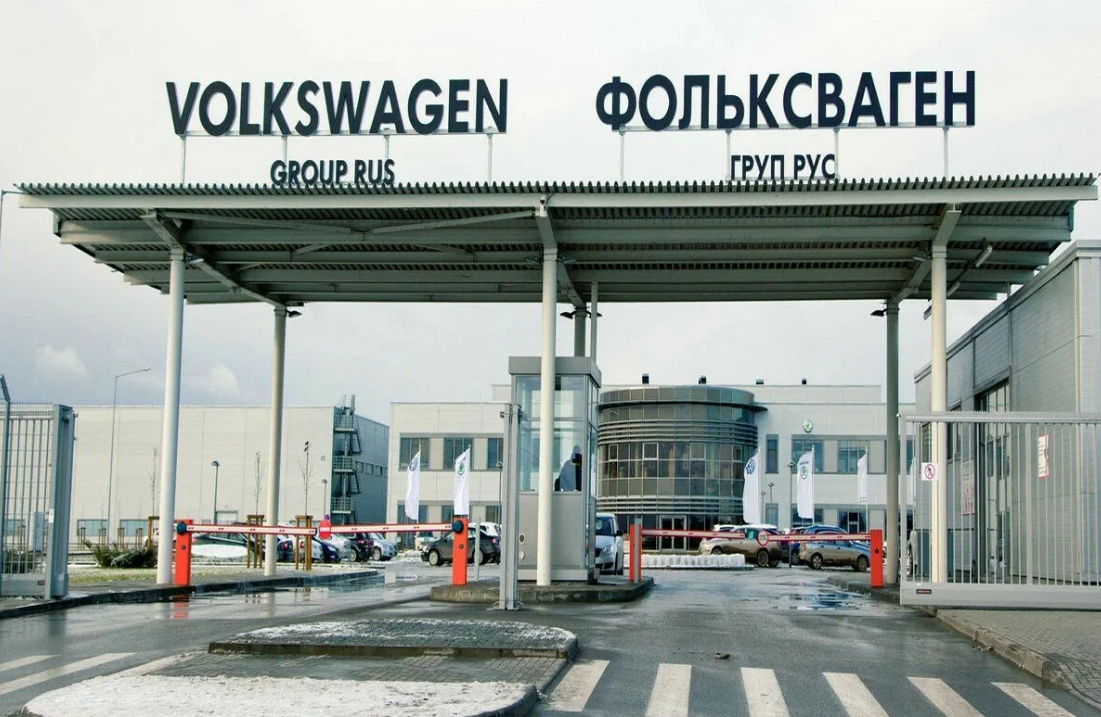 Дилер «Авилон» официально станет владельцем предприятия Volkswagen в Калуге