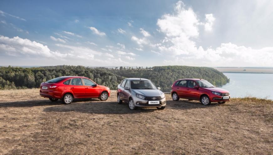 LADA Granta стала самой популярной «Ладой» в России 