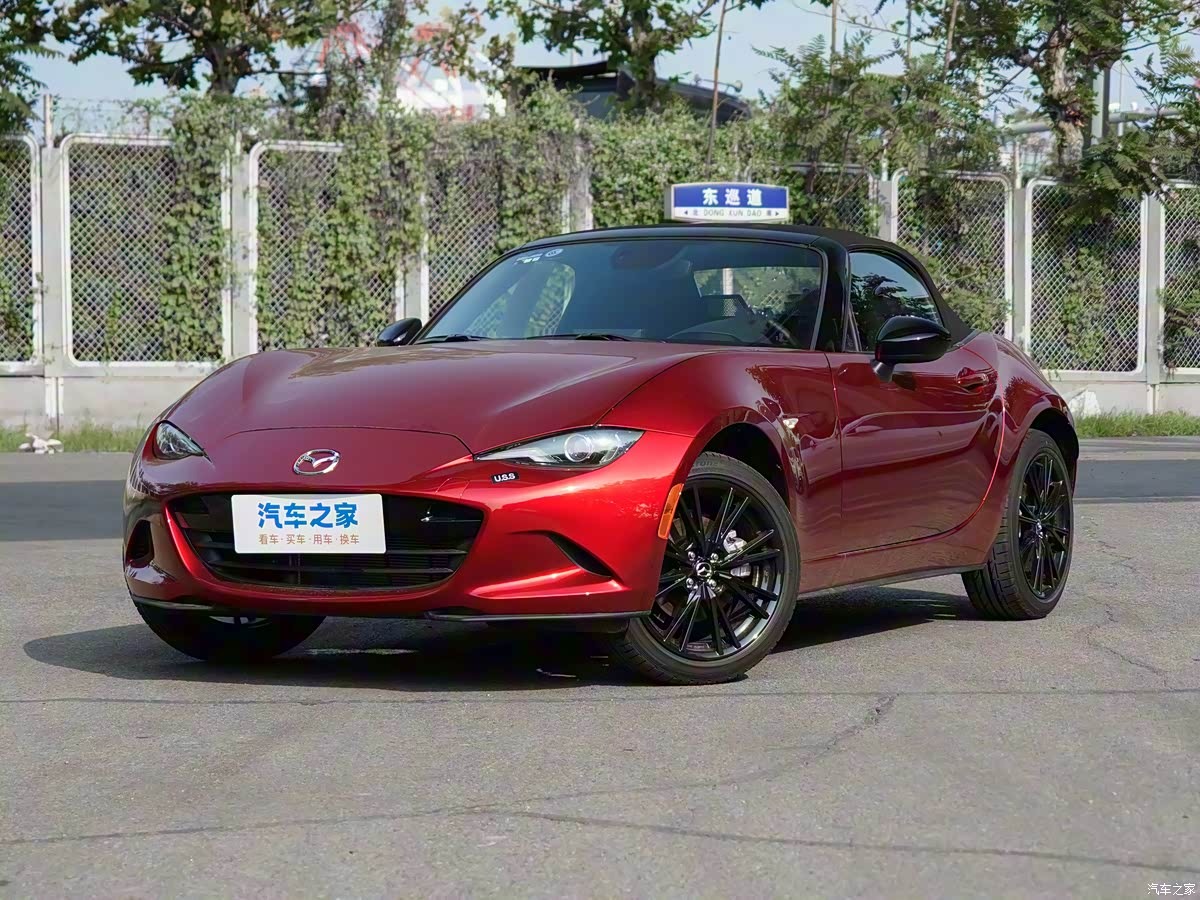 Toyota и Mazda объединились: автогиганты готовят преемников MX-5 и GR86 на новой общей платформе - все подробности сотрудничества