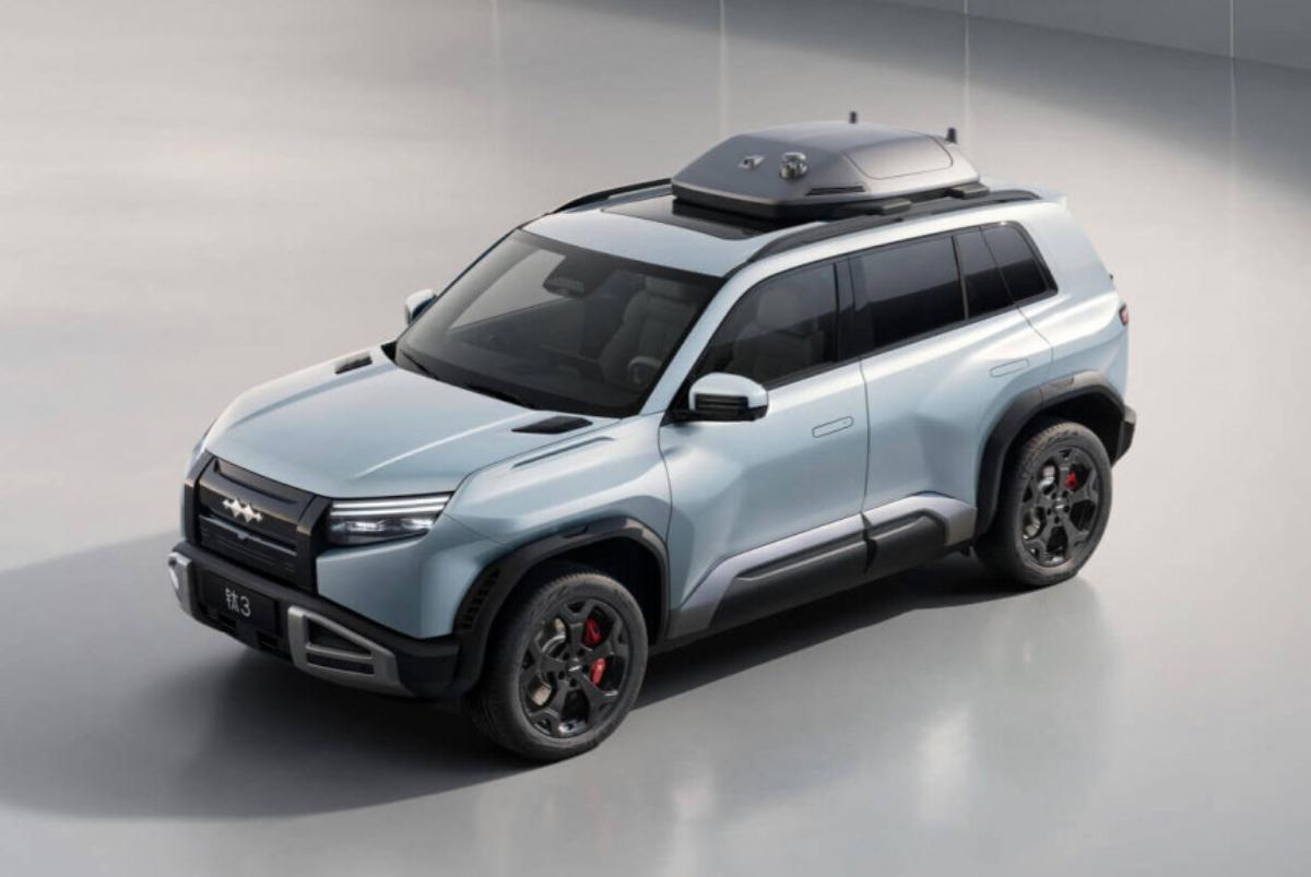 «АвтоВзгляд»: BYD защитила дизайн нового кроссовера в России 