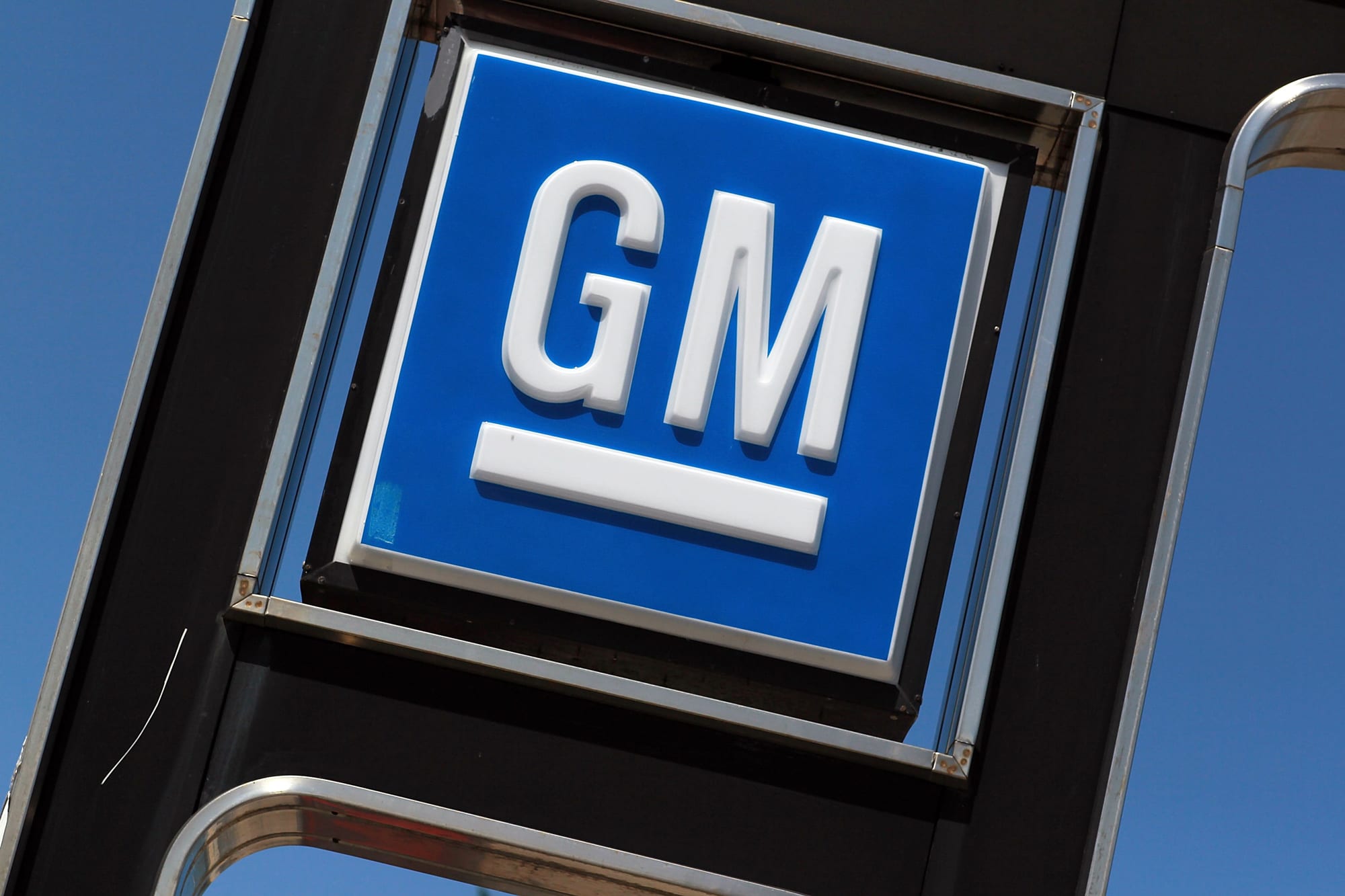 General motors номер