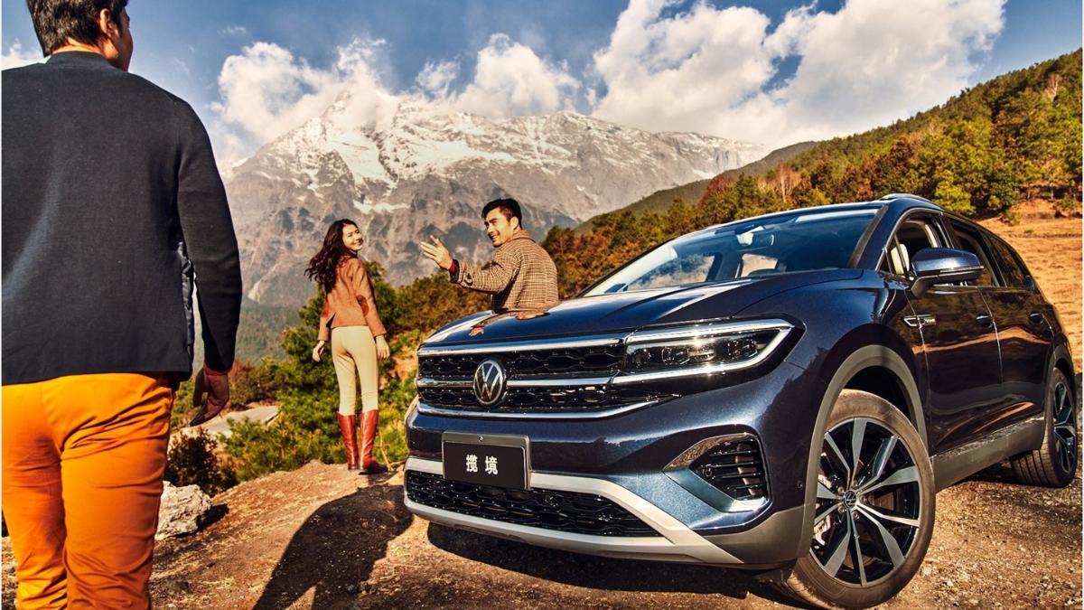 В Китае представлен большой Volkswagen Talagon на замену минивэнам 