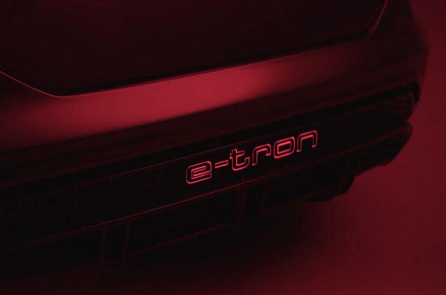 Audi рассказала о своем новом электрокаре 