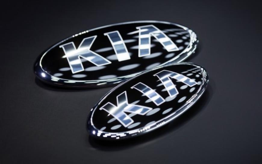 Россияне смогут арендовать автомобили KIA