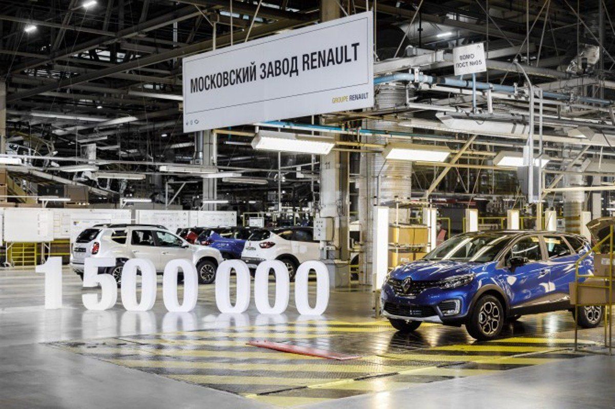 Предприятие Renault в Москве выпустило 1,5-миллионную машину