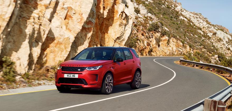 Новый Land Rover Discovery Sport добрался до российского рынка