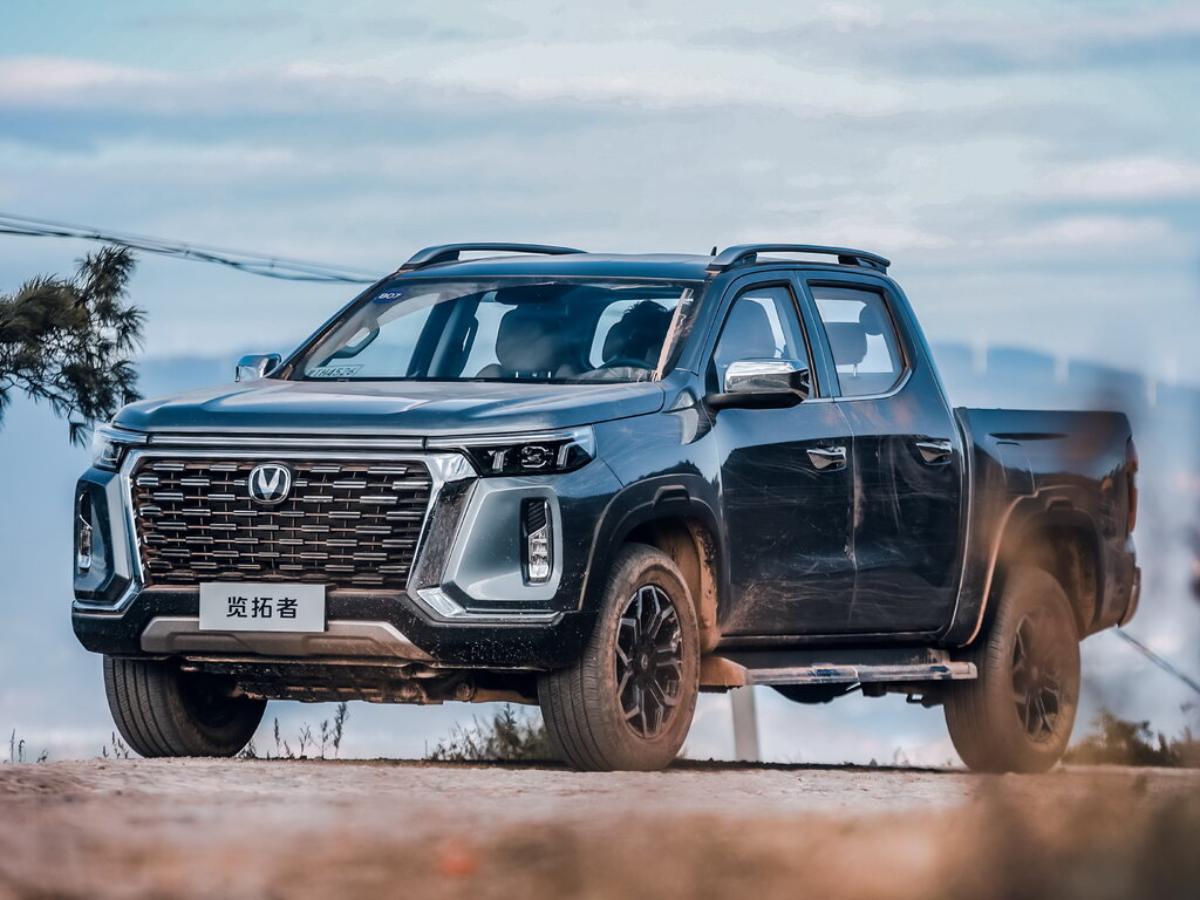 В России снизили цены на рамный пикап Changan Hunter Plus