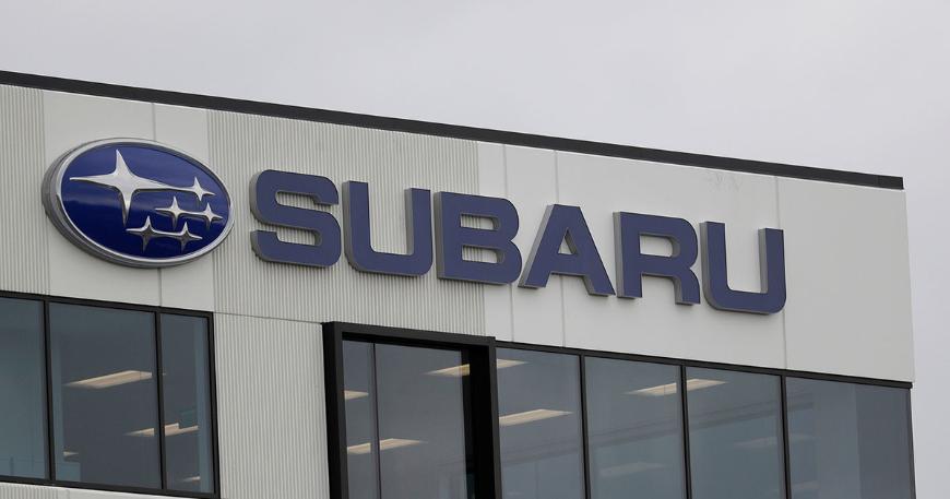 Subaru отзывает 2,3 миллиона автомобилей из-за проблем с тормозами
