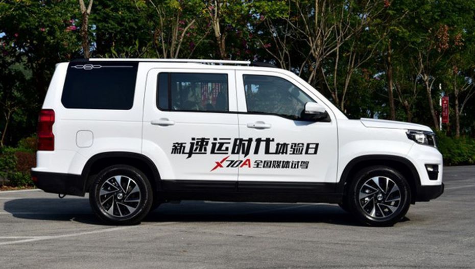 Changan выпустил на рынок нового клона Land Rover Discovery