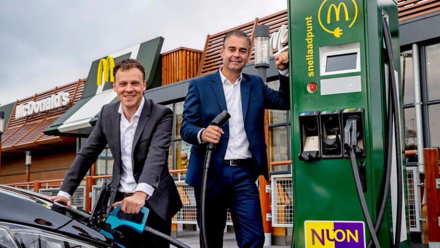 McDonald's хочет развивать сеть зарядных станций для электрокаров