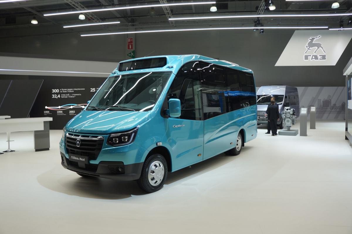 Автозавод ГАЗ опроверг слухи о прекращении производства и продаж каркасных автобусов «ГАЗель Next Citiline»
