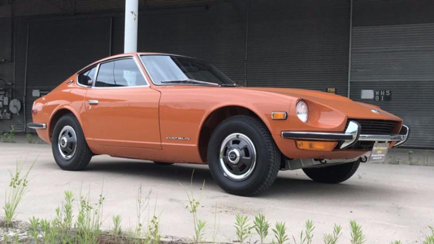 Редкий 50-летний Datsun 240Z ушел с молотка 