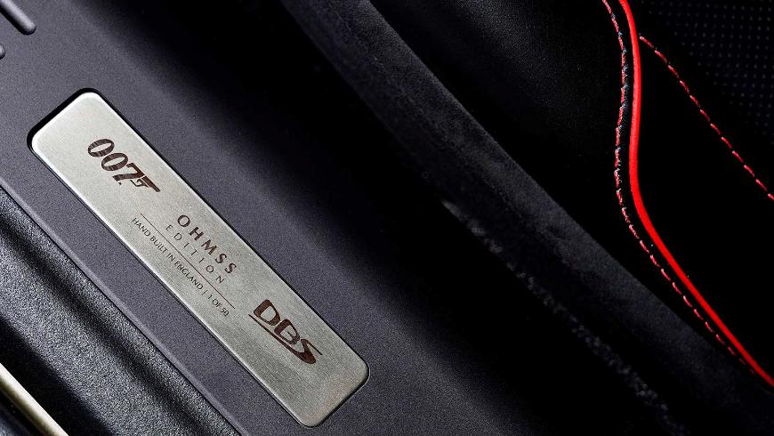 Aston Martin DBS Superleggera 2019 получает специальное издание о Джеймсе Бонде