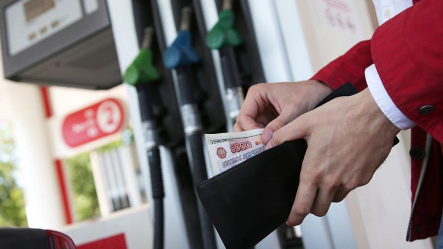 На одной из АЗС в России цены на бензин подскочили до 70 рублей