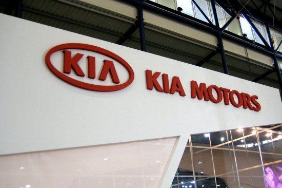 К 2020 году ряд экологичных автомобилей пополнят модели от компании Kia