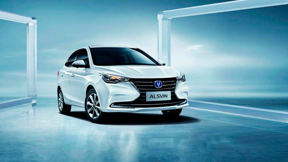 Changan официально представлены цены на новый бюджетный седан Alsvin для России