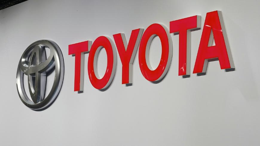 Завод Toyota в Санкт-Петербурге уходит в отпуск