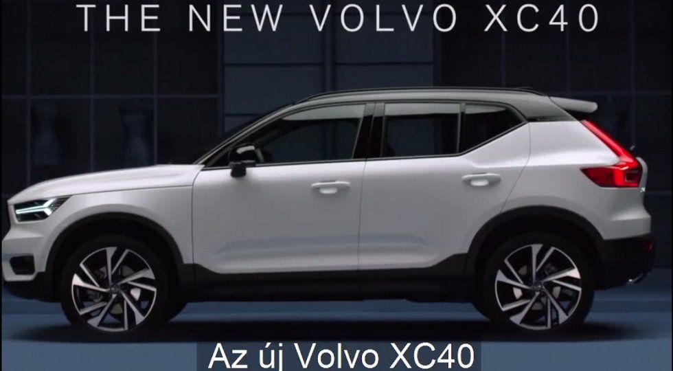 Известно, как будет выглядеть новый кросс Volvo XC40 