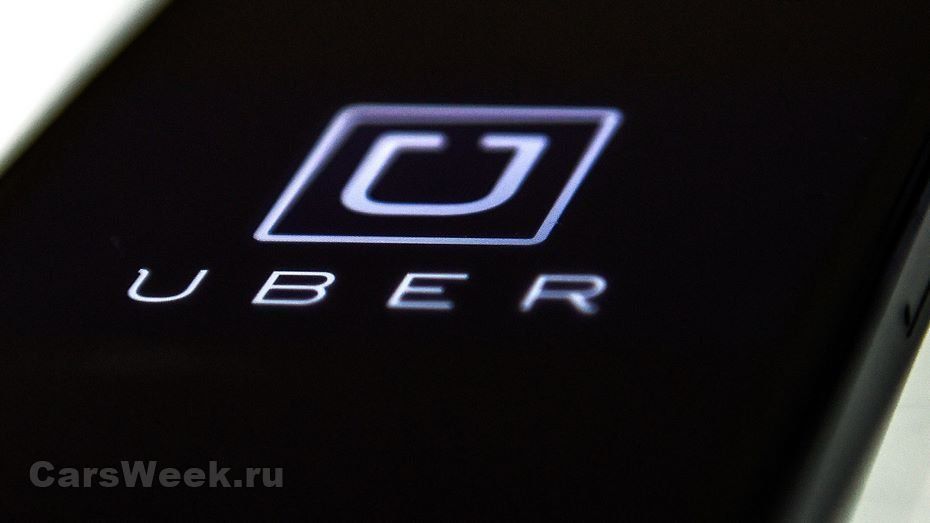 Uber откажется от лизинга из-за огромных убытков