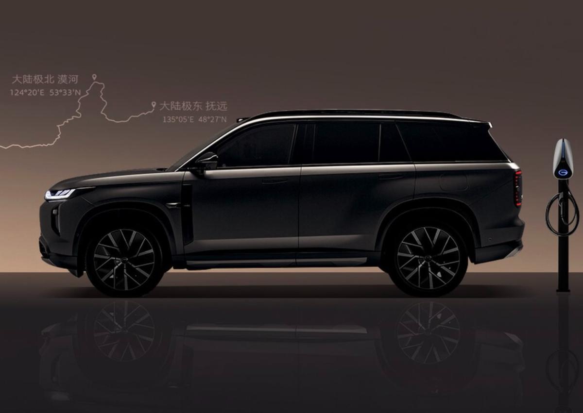 GAC S7 теперь имеет ОТТС для беспрепятственных продаж в России